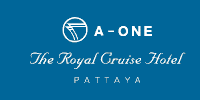 A-One The Royal Cruise Hotel 